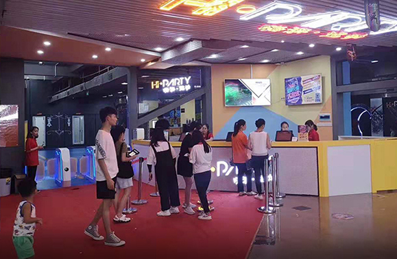 奇樂嗨湃運(yùn)動空間蹦床